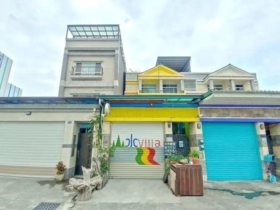 Amazing Taitung BnB