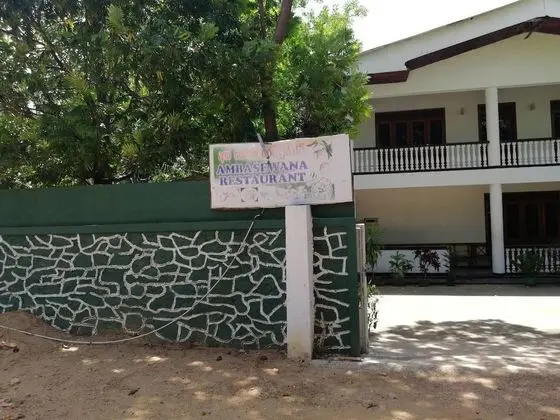 Ambasewana Resort