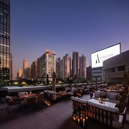 Amber Residence