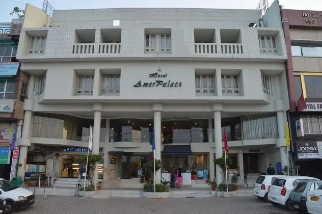 Hotel Amer Palace