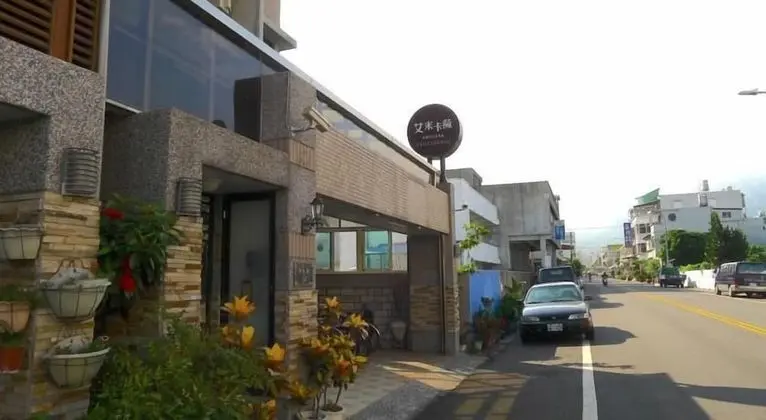 Amicasa Guesthouse