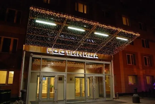 Hotel Aminyevskaya
