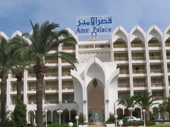 Amir Palace