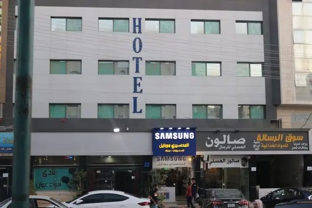 Amman Ambiance Hotel