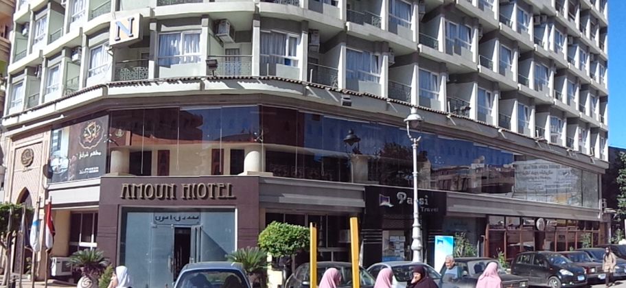 Amoun Hotel AlexandriaFotoğrafı