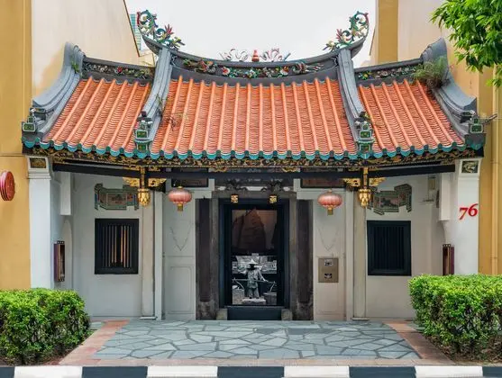 Amoy Hotel