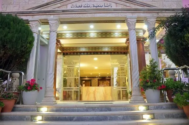 Amra Palace International Hotel - Dış Mekan