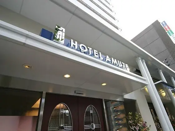 Hotel AMUZE Shin Yamaguchi