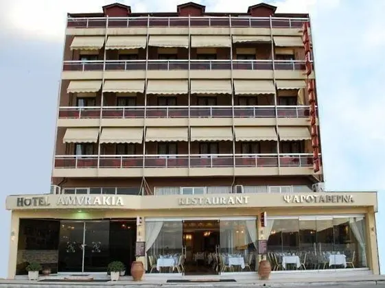 Amvrakia Hotel - Dış Mekan