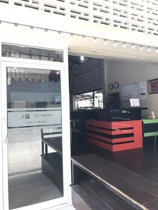 AN Apartment - Dış Mekan