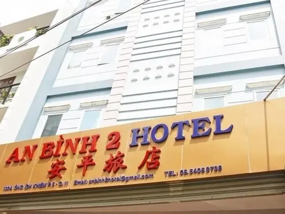 An Binh Hotel 2
