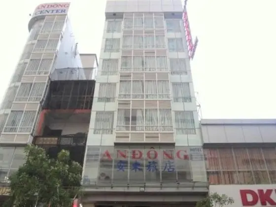 An Dong Center Hotel - Dış Mekan