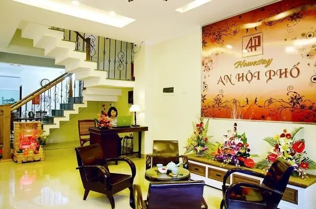 An Hoi Town Homestay - Lobi