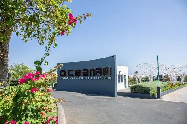 An Nhien Hotel Apartment - Oceanami - Dış Mekan