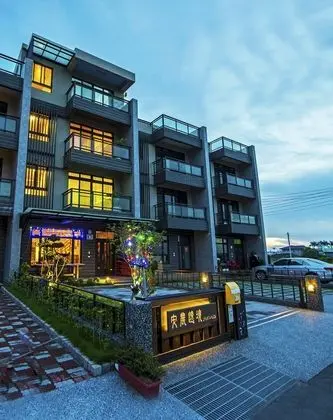 An Nong Yi Jing B&B