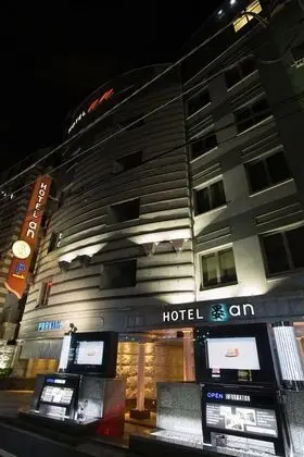 HOTEL AN SHINJUKU Kabukicho - Adults Only - Dış Mekan