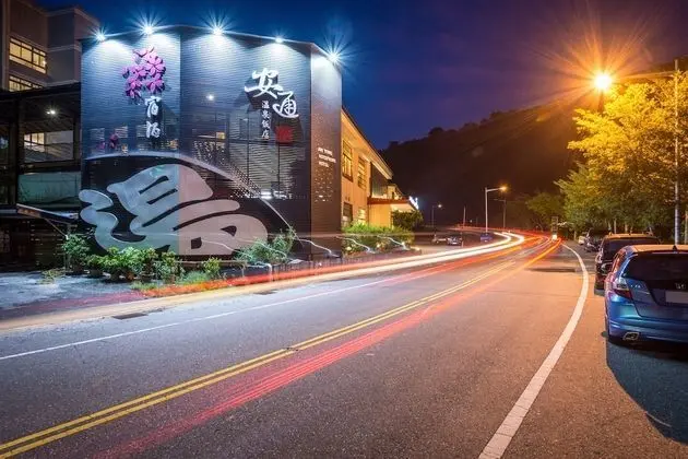 An Tong Hot Spring Hotel