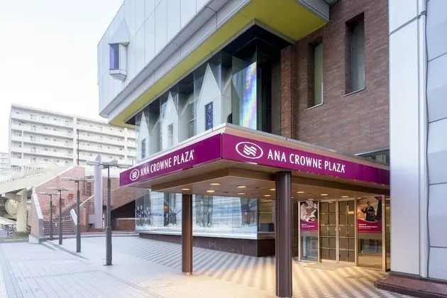 ANA Crowne Plaza Sapporo, an IHG Hotel - Dış Mekan