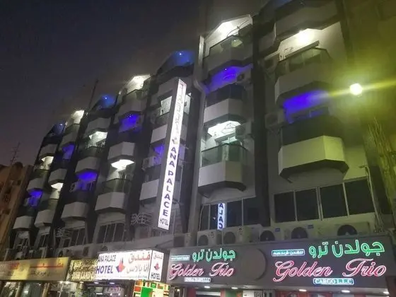 Ana Palace Hotel