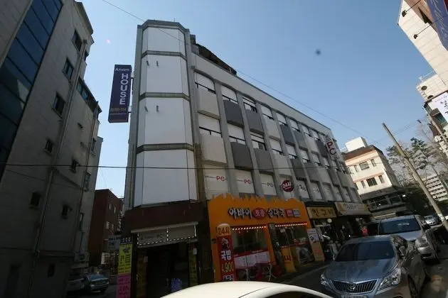 Anam House