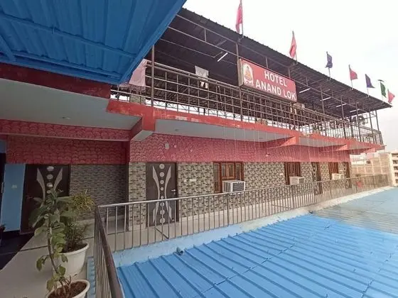 Hotel Anand Lok
