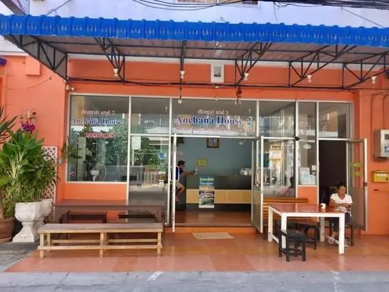 Anchana House - Lobi