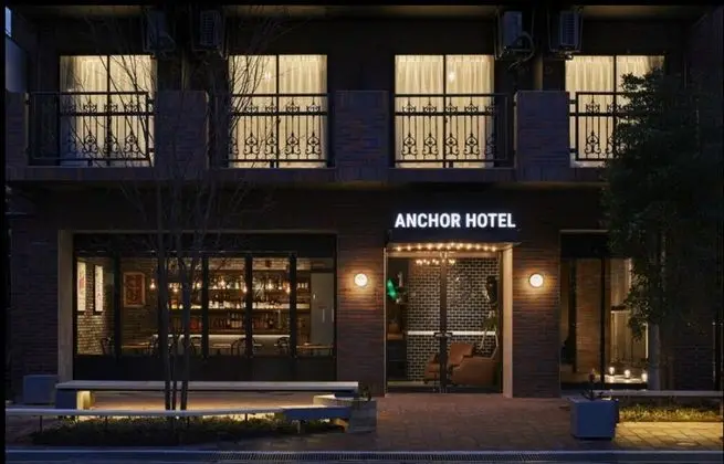 Anchor Hotel Fukuyama