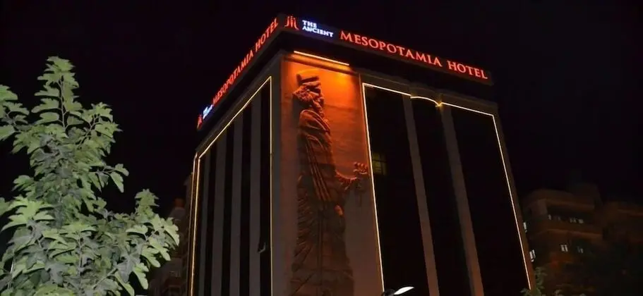 The Ancient Mesopotamia Hotel - Dış Mekan