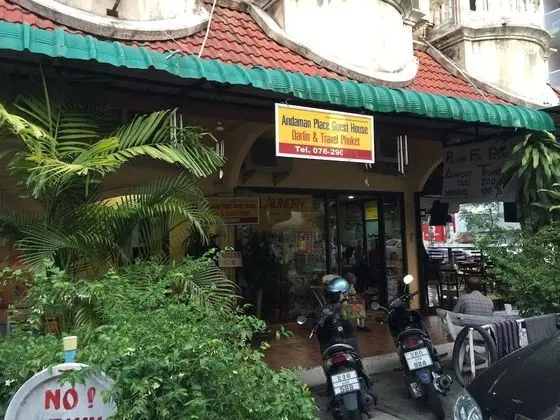 Andaman Place Guesthouse - 1