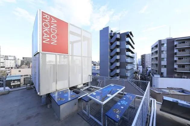 ANDON RYOKAN HOTEL