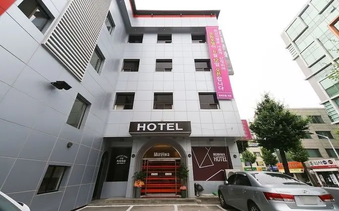 Andong Munhwa Hotel