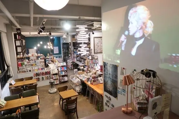 Andong Poong-gyung HOSTEL n LIBRARY