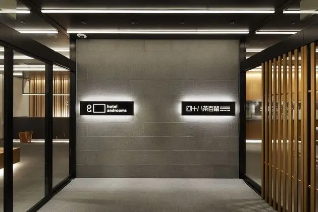 hotel androoms Shin-Osaka - Öne Çıkan Resim