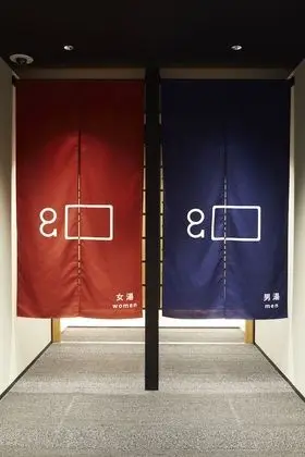 hotel androoms Shin-Osaka - Spa
