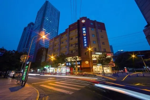 Ane 158 Hotel Chengdu Shuncheng Branch