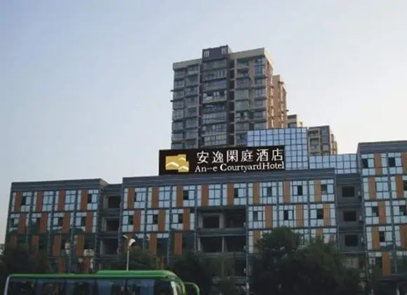 Ane 158 Courtyard Yibin Branch
