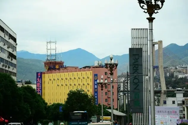 Ane 158 Hotel Panzhihua Branch - 1