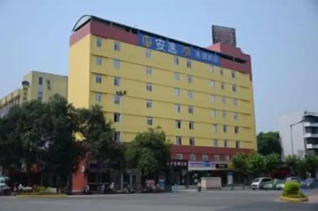 Ane Hotel - Xinhong Branch