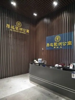 Ang Da Pazhou Apartment - Lobi