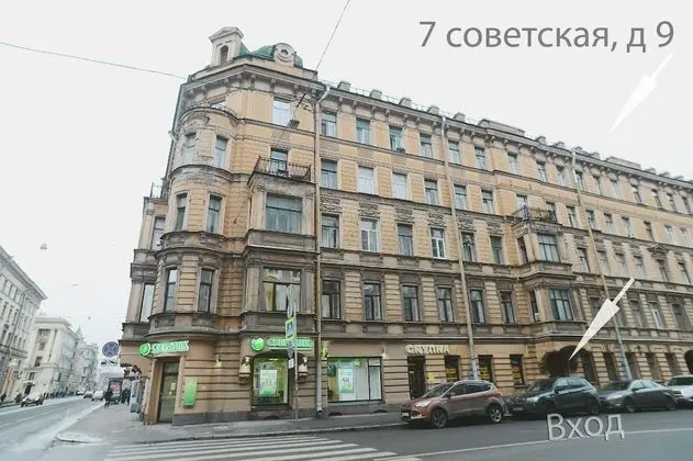 Angel Hotel