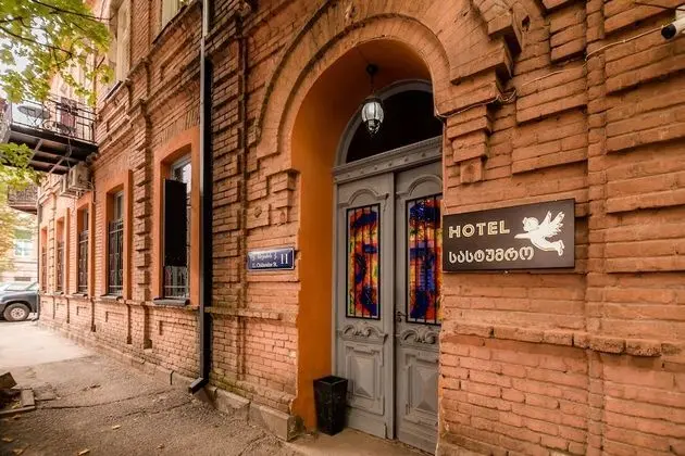 Hotel Angel
