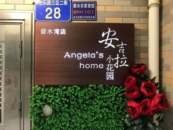 Angela Villa No.2 - Öne Çıkan Resim