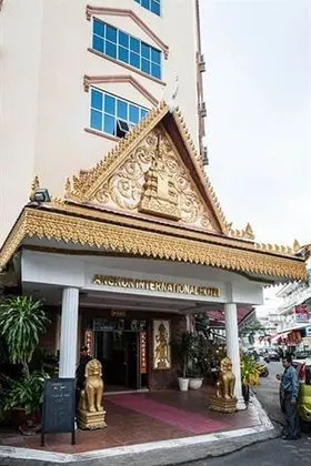 Angkor International Hotel - Dış Mekan