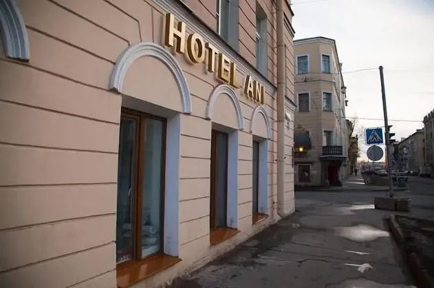 ANI Mini-hotel