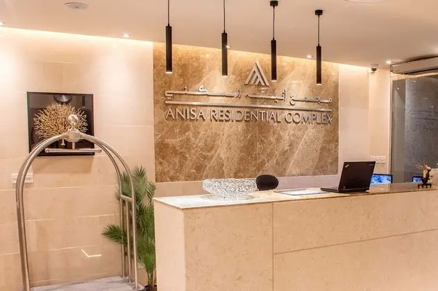 Anisa Residential Complex