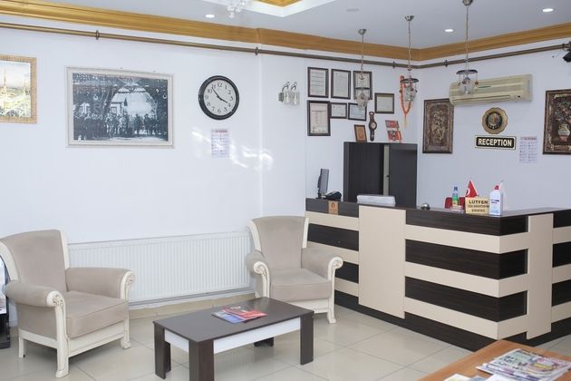 Anıt Otel SamsunFotoğrafı
