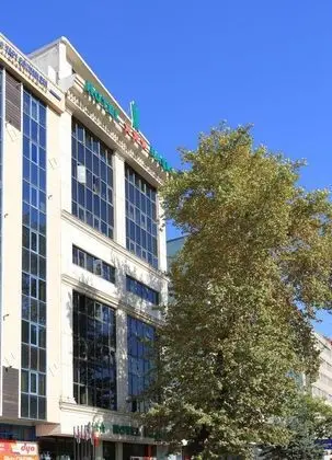 Ankara Başkent Hotel - Dış Mekan