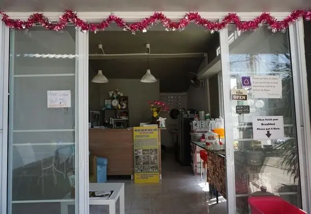 Ann Guest House