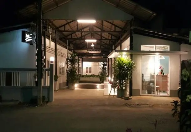 Ann Guest House