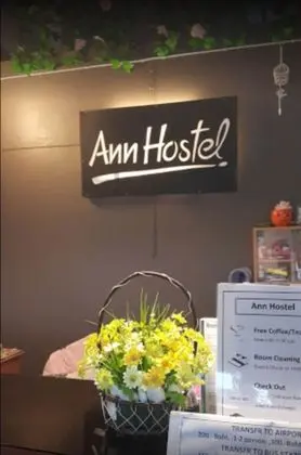 Ann Hostel - 1